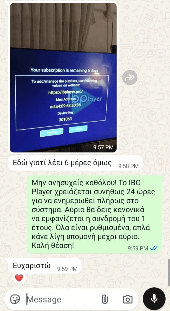 image (2)